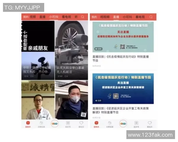 灰熊媒体日精彩回顾签约流程全程揭秘与幕后花絮分享